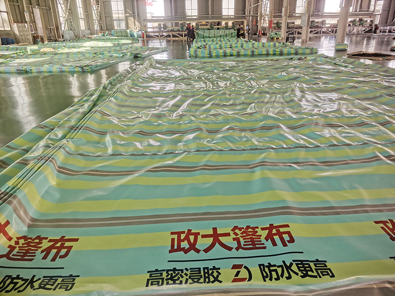 政大篷布 政大篷布