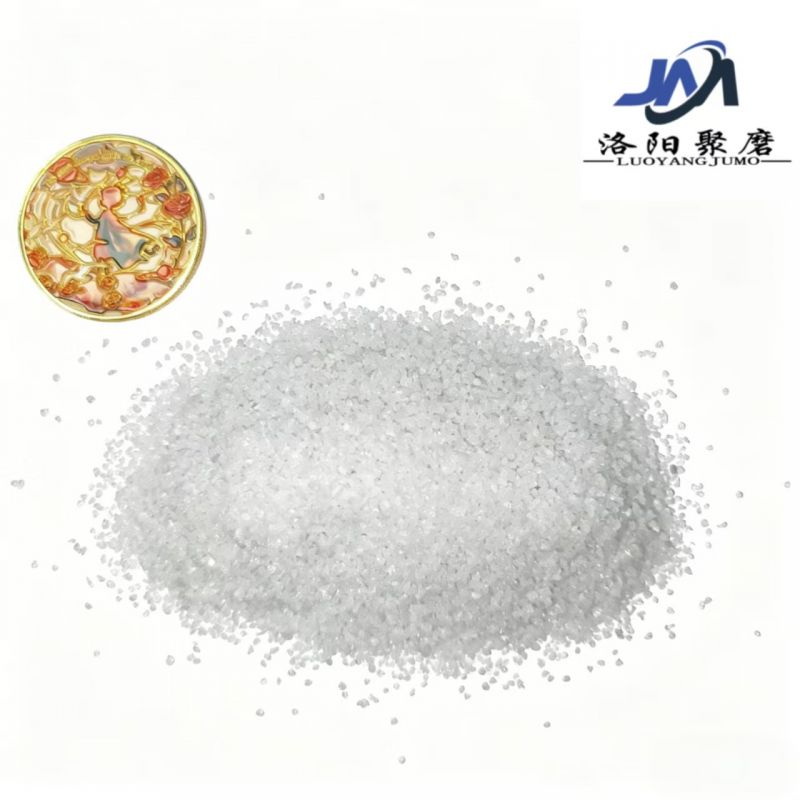 16#白剛玉一級(jí)砂