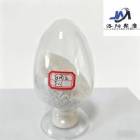 16#白剛玉一級(jí)砂