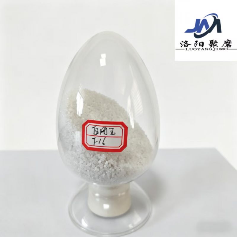 16#白剛玉一級(jí)砂